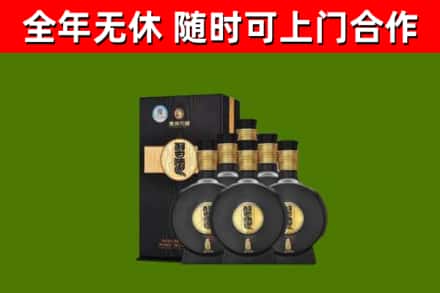 漠河烟酒回收习酒1988.jpg