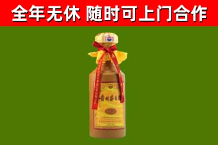 漠河烟酒回收15年茅台酒.jpg