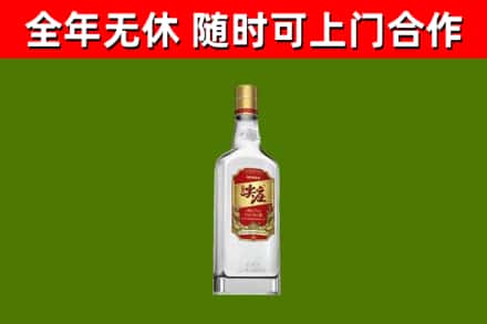 漠河烟酒回收尖庄酒.jpg