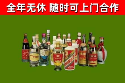 漠河烟酒回收老白酒.jpg